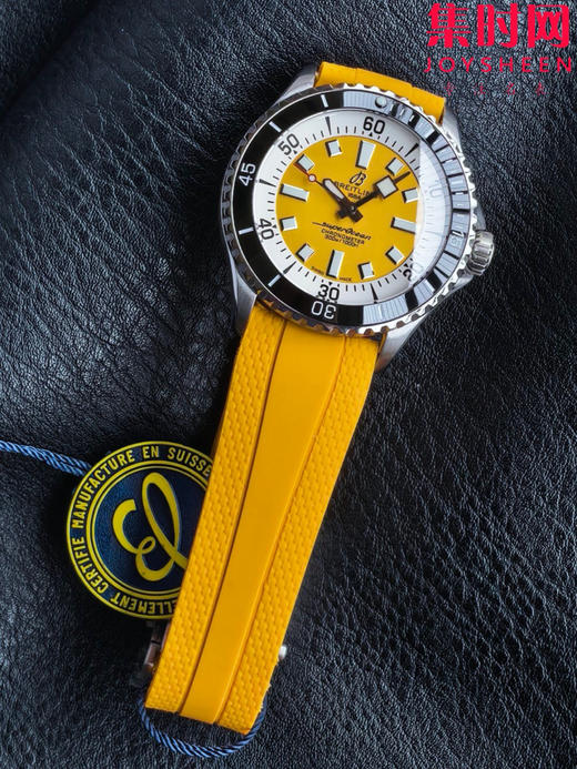 BLS百年灵超级海洋系列42mm 男士腕表 商品图1