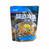 朝都府延边荞麦冷面东北特产冷面朝鲜族正宗冷面延边风味真空袋装 商品缩略图5