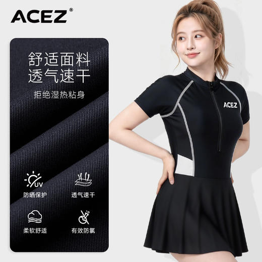 泳衣女款大码高级感女士微胖MM遮肚显瘦保守温泉游泳馆连体新款 商品图3