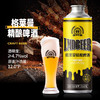 格莱曼12度精酿白啤 1L*6罐/箱 精酿啤酒 商品缩略图0