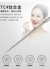 多功能一体牙签 清仓特价 商品缩略图3