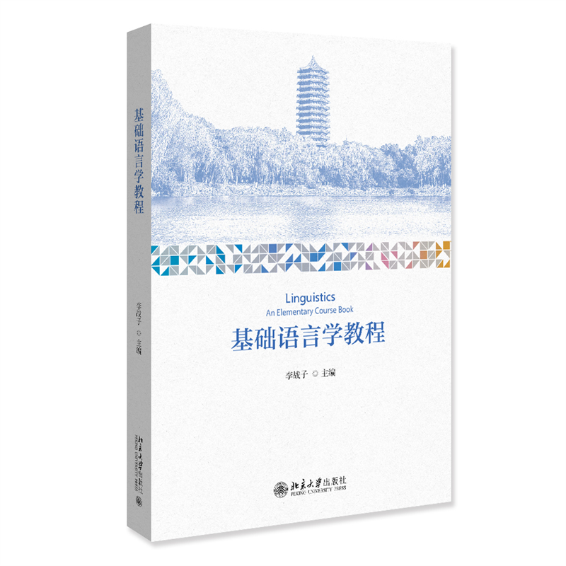 立.jpg