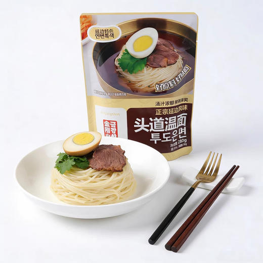 金刚山头道温面延边特产延吉温面朝鲜族小麦温面韩式地道美食热面汤面酱面280g 商品图2