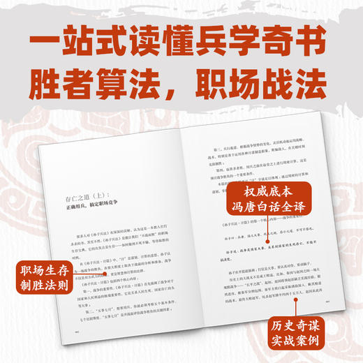 通关 商品图2