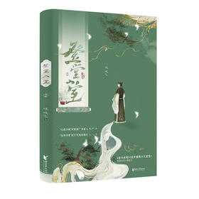 登堂入室.2