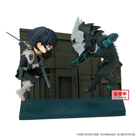 【盒损残次A类】BANPRESTO WCF 怪兽8号 保科宗四郎VS怪獣８号 景品手办 商品图0