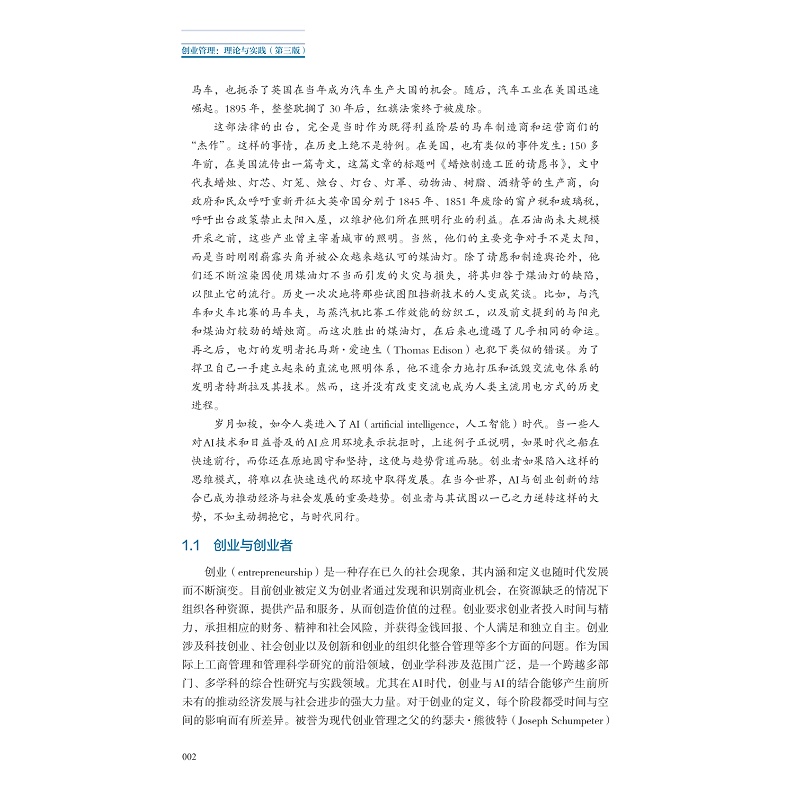 样章_002.jpg
