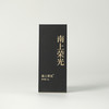 高货品鉴11 商品缩略图4