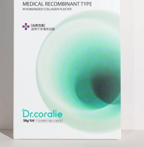 【Dr.coralie】面膜，首品团队亲测！好用   0607返团