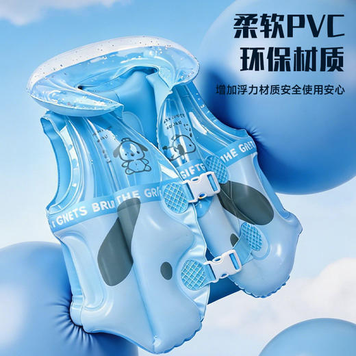夏日戏水必备亮片儿童浮力背心安全防溺水 商品图2