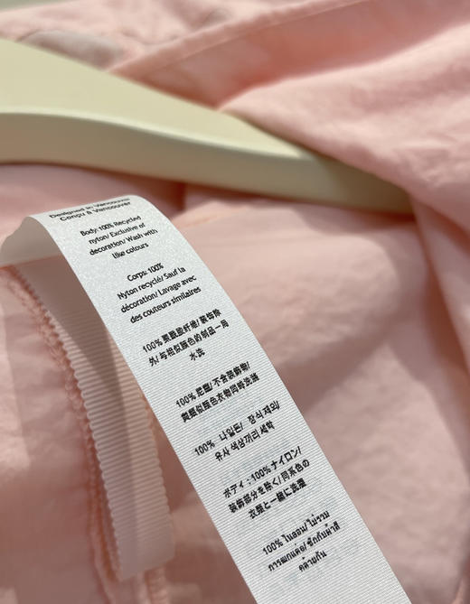 原单Lu家Lightweight Relaxed-Fit女士轻盈防晒衣皮肤衣061001 商品图4