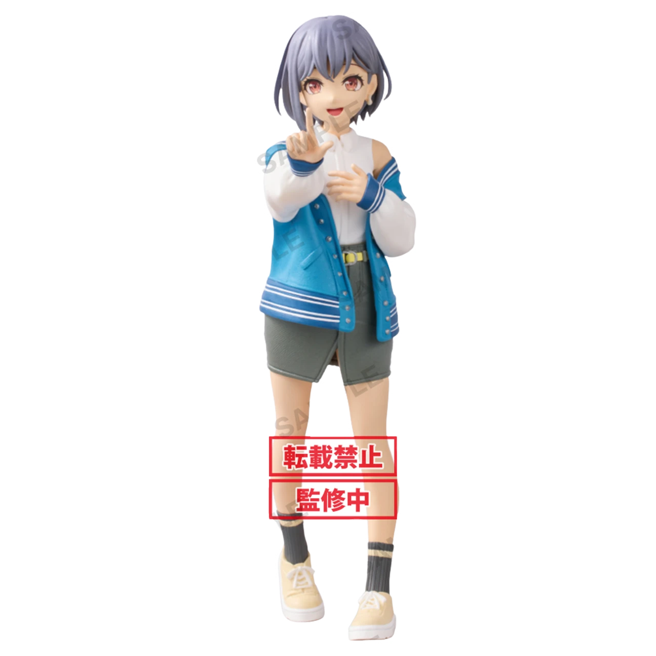 【盒损残次A类】Bushiroad Creative BanG Dream! It's MyGO!!!!! 高松灯 手办