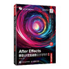 After Effects移动UI交互动效设计与制作(全彩慕课版)(第2版) 商品缩略图0