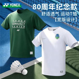 YONEX尤尼克斯羽毛球服八十周年纪念限定款16957AEX男女速干运动短袖