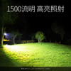 山力士露营灯营地充电帐篷灯户外野营装备灯照明LED户外c1500pro 商品缩略图1