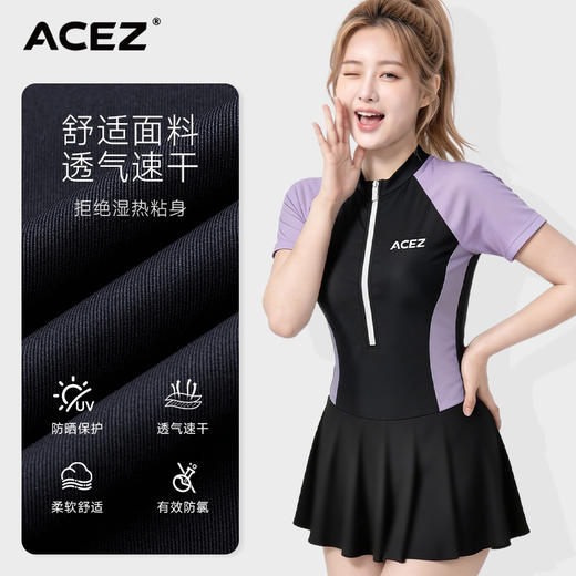 大码泳衣女胖MM遮肚显瘦保守连体裙加大加肥宽松速干防晒温泉游泳馆海边必备微胖 商品图3