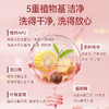 新品上新✨『鲜花精油香氛洗衣液1kg*10瓶』囤一次用一年！高定香氛持久留香除菌除螨柔顺衣物 商品缩略图2