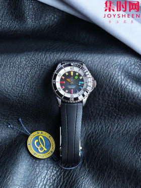 BLS百年灵超级海洋系列42mm 男士腕表