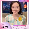 [娜扎同款]耳环坠红色琉璃巴洛克天然珍珠镀金耳钉SimpleRituals SR20ER003 商品缩略图0