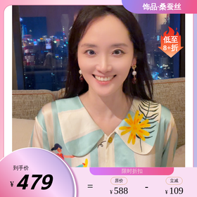 [娜扎同款]耳环坠红色琉璃巴洛克天然珍珠镀金耳钉SimpleRituals SR20ER003