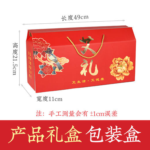 送礼送长辈【夏季艾草枕头 宫廷枕颈椎枕头】艾草艾灸枕理疗 富贵包护颈睡觉专用助睡眠送爸妈 商品图12