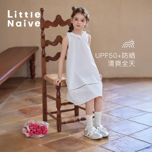 Little Naive儿童立体花朵背心裙夏季甜美连衣裙女童凉感防晒裙子 商品图2