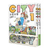CITY小城日常.1-2(全2册) 商品缩略图1