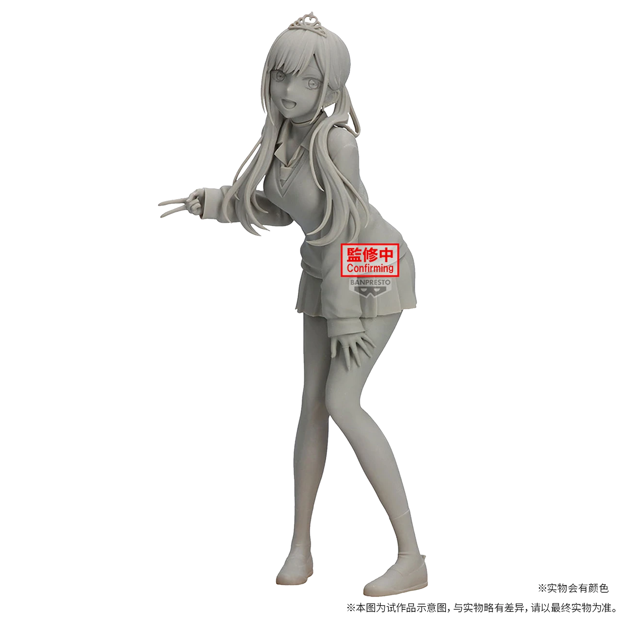 【盒损残次A类】BANPRESTO GLITTER&GLAMOURS 更衣人偶坠入爱河 喜多川海梦 文化祭Ver. 景品手办
