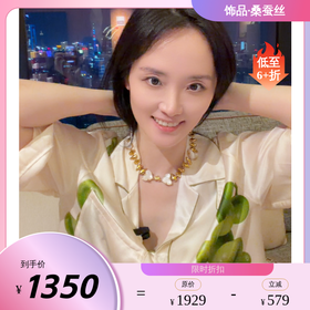 咕咕同款 爱心系列贝母爱心项链轻奢时尚设计锁骨链聚会送女友新年礼物gdv GN0403