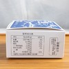 茄汁沙丁鱼罐头丨深海沙丁鱼，丰富的Omega‑3和B族，番茄汁调味，咸淡适中，肉质紧实，鱼骨鱼刺酥软可直接食用~160g/罐⭐顺丰快递 商品缩略图8