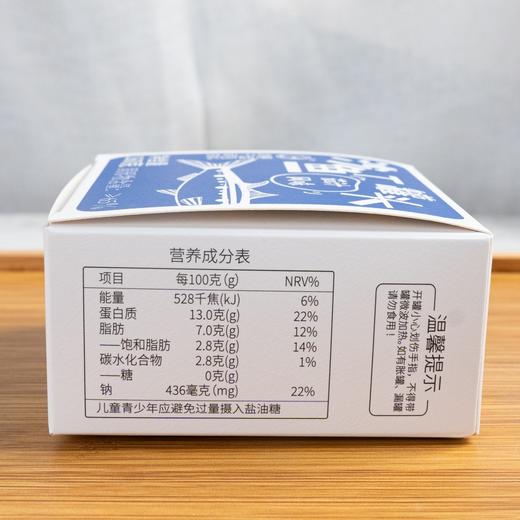 茄汁沙丁鱼罐头丨深海沙丁鱼，丰富的Omega‑3和B族，番茄汁调味，咸淡适中，肉质紧实，鱼骨鱼刺酥软可直接食用~160g/罐⭐顺丰快递 商品图8