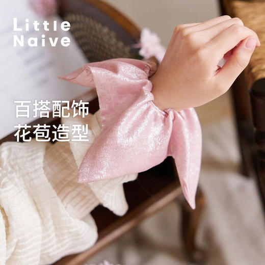 Little Naive女童亮丝头绳夏季新款小女孩头花儿童闪闪大肠发圈 商品图2