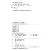 媒介与性别:理论.方法与案例 商品缩略图2