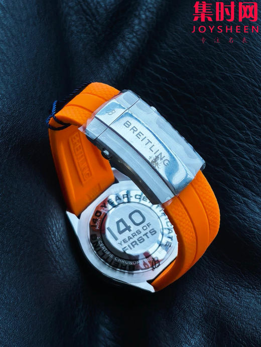 BLS百年灵超级海洋系列42mm 男士腕表 商品图6