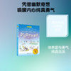 瑟伯奇想故事集 商品缩略图0