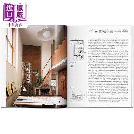 【中商原版】阿尔托 现代主义标志建筑 英文原版 AALTO 商品图3