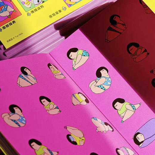 每天那些脱下大人外壳的时间 商品图4