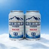 【2件十堰主城区包邮】哈尔滨畅享啤酒 330ml*6罐*4组/件（保质期到2026年8月17日，介意勿拍） 商品缩略图1