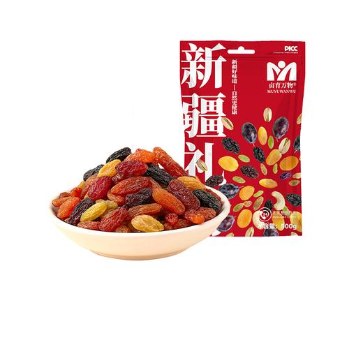 新疆三色葡萄干 自然晾晒口感清甜 拒绝添加 下午茶零食办公孕妇 亩育万物葡萄干 500g/袋 商品图6