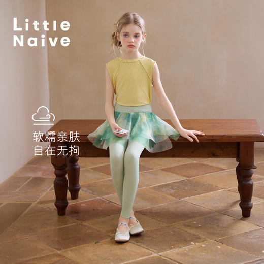 Little Naive儿童弹力背心春夏新款莱赛尔木耳边上衣女童圆领t恤 商品图3