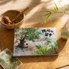 猴岭的笛声 商品缩略图2