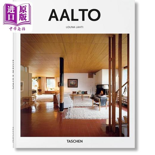 【中商原版】阿尔托 现代主义标志建筑 英文原版 AALTO 商品图0