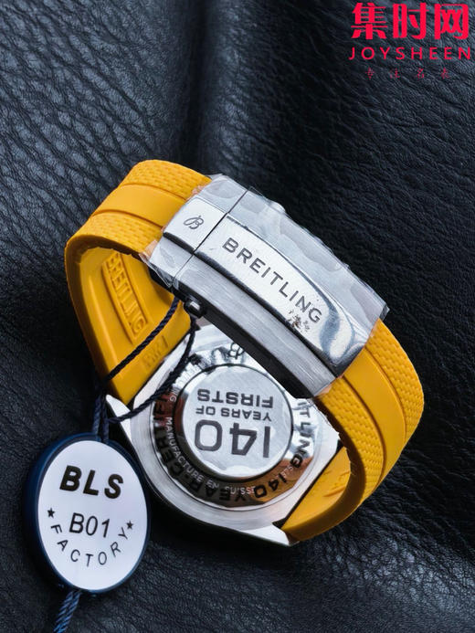 BLS百年灵超级海洋系列42mm 男士腕表 商品图7