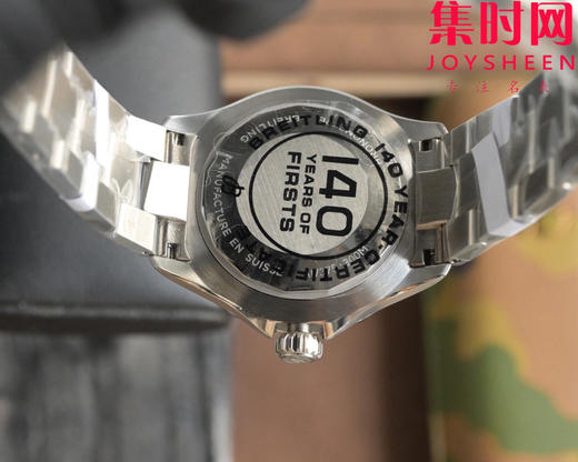 BLS百年灵超级海洋系列42mm 男士腕表 商品图8