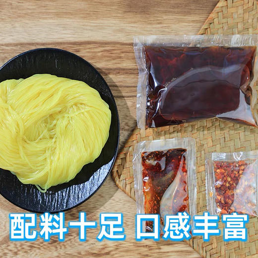 金刚山朝鲜族小麦冷面 商品图6