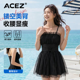 泳衣女连体时尚纯欲风小众露背设计遮肉显瘦度假泡温泉首选仙女韩系海边度假