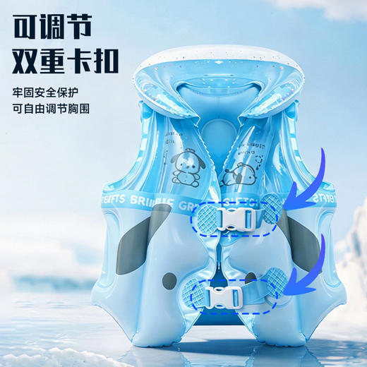 夏日戏水必备亮片儿童浮力背心安全防溺水 商品图3