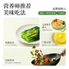 全食物日记 巴马有机山茶油 3L 商品缩略图4