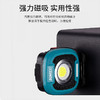 山力士露营灯营地充电帐篷灯户外野营装备灯照明LED户外c1500pro 商品缩略图3