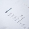 我扫过的人间 商品缩略图3